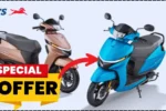 TVS Jupiter 110 2025