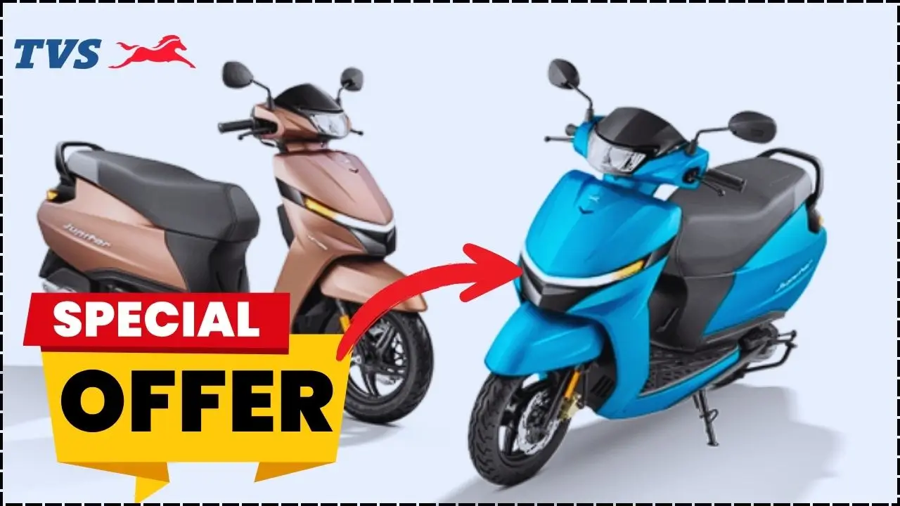 TVS Jupiter 110 2025