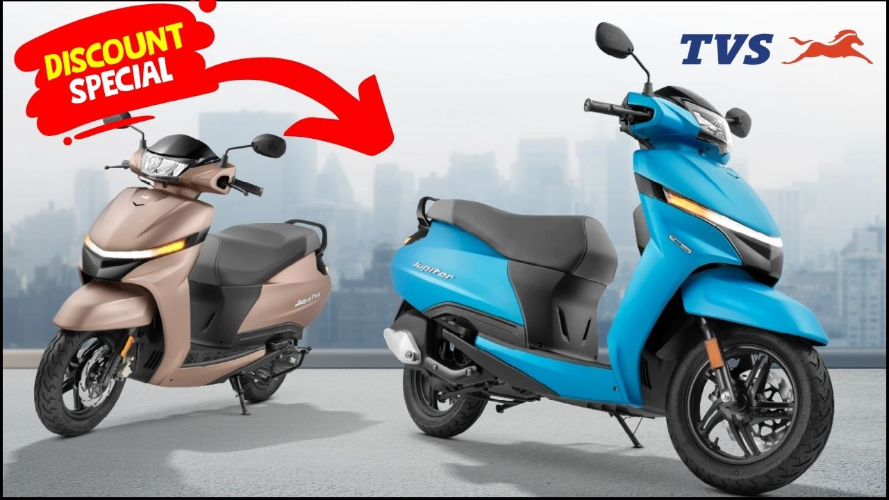 TVS Jupiter CNG 2025