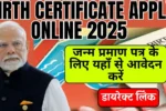 birth-certificate-apply-online-2025